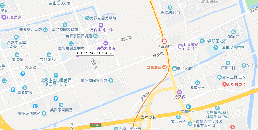 百度地图