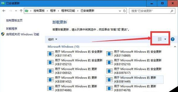 Win10系统中迅雷崩溃怎么办(Win10系统中迅雷崩溃原因和处理方法)