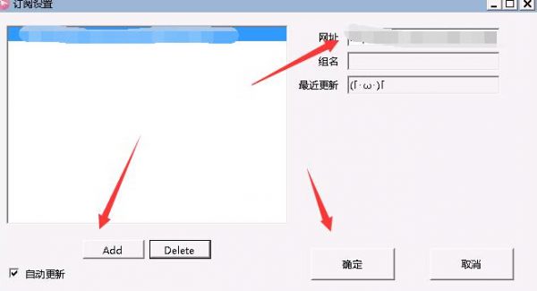 ssr是什么意思？ssr节点怎么用？