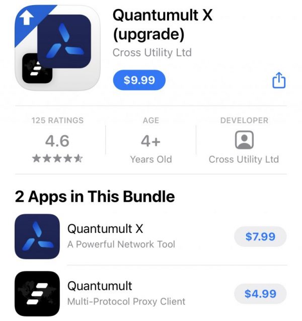 美区圈X(QuantumultX)兑换码购买-iOS已购付费圈X套装独享美区ID购买