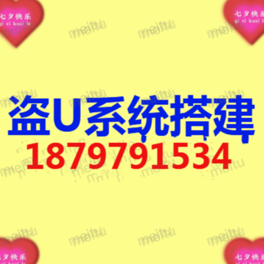 QQ1545851180