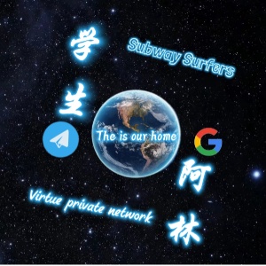 XSALNBmail