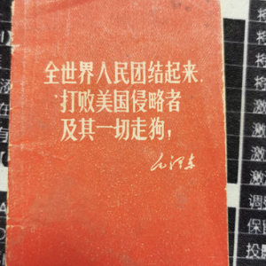 liuzhe123